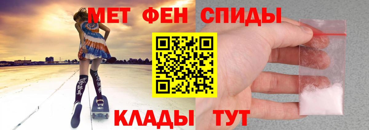 АМФ VHQ  Вход с VPN  АМФ  Волгоград 