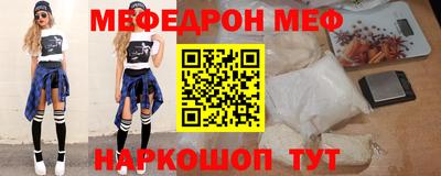 mdma Чапаевск