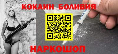 прущие крисы Чебаркуль