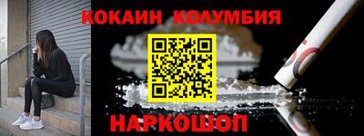 mdma Чапаевск