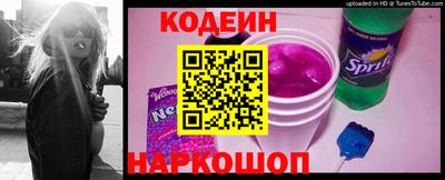 mdma Чапаевск