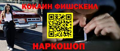 mdma Чапаевск