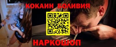 mdma Чапаевск