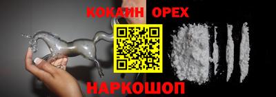 прущие крисы Чебоксары