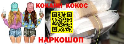 прущие крисы Чебаркуль