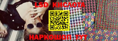 mdma Чапаевск