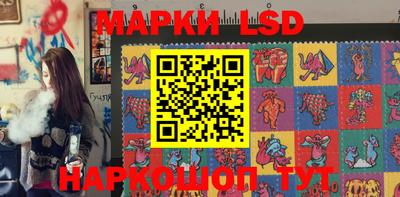 прущие крисы Чебоксары