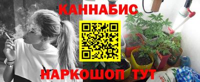 mdma Чапаевск