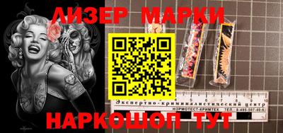 mdma Чапаевск