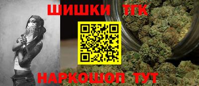 прущие крисы Чебаркуль