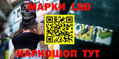 прущие крисы Чебоксары