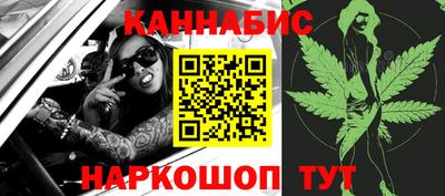 прущие крисы Чебаркуль