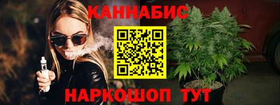 mdma Чапаевск