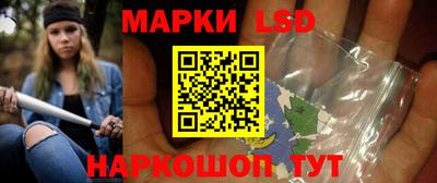 прущие крисы Чебаркуль