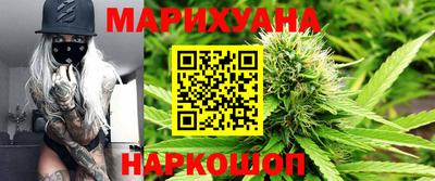 mdma Чапаевск