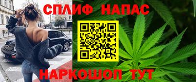 прущие крисы Чебоксары