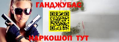 прущие крисы Чебоксары