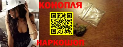 прущие крисы Чебоксары