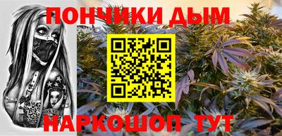 прущие крисы Чебоксары