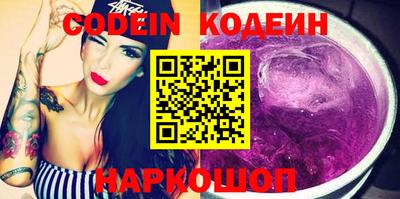 mdma Чапаевск
