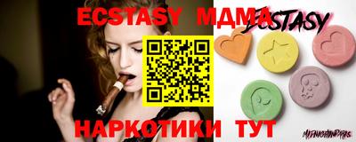 прущие крисы Чебаркуль