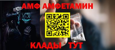 mdma Чапаевск