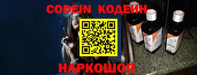 прущие крисы Чебаркуль