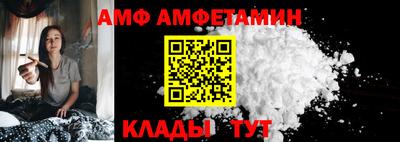 прущие крисы Чебаркуль