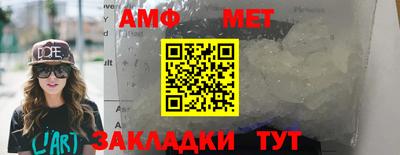 прущие крисы Чебоксары