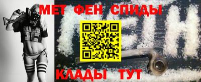 mdma Чапаевск