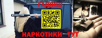 mdma Чапаевск