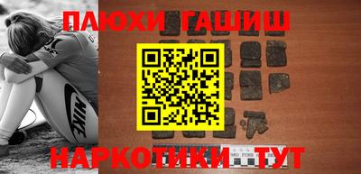 прущие крисы Чебоксары