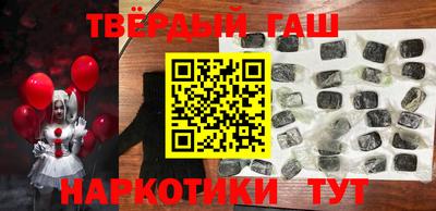 mdma Чапаевск