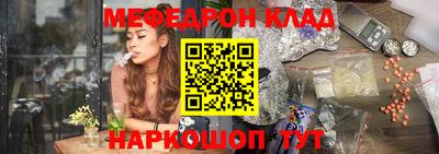 прущие крисы Чебоксары